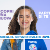 Aperto il bando candidature per il progetto di Servizio Civile Universale “SCUola di dono in Toscana”- Domande entro e non oltre le ore 14.00 del 18 febbraio 2025